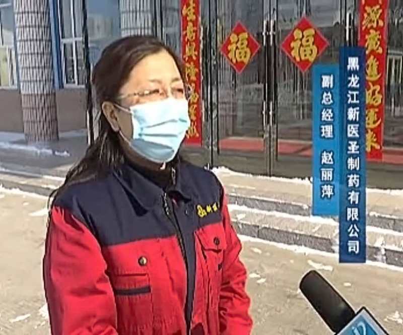 政府助力  安博网页版登录入口制药有序复工