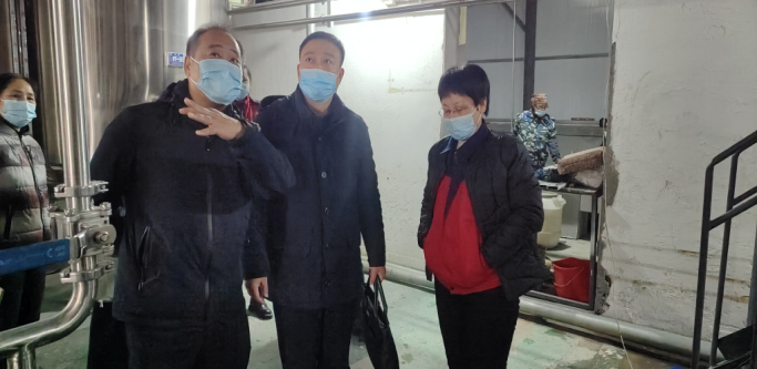 黑龙江省药监局专家视察安博网页版登录入口制药